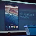 Google I/O 2015 Android M