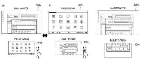 Samsung Patent