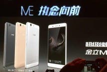 Gionee Marathon M5