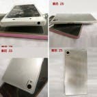 Xperia Z5+ leak
