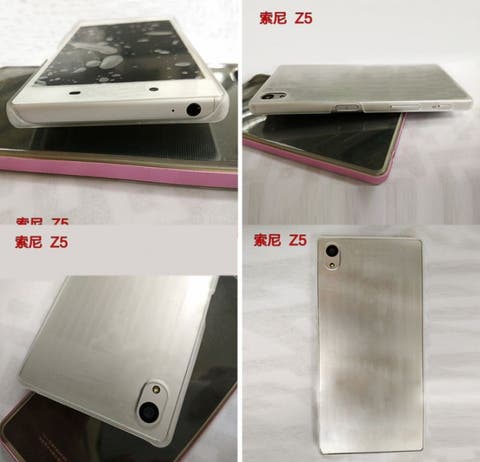 Xperia Z5+ leak
