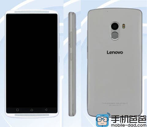 Lenovo Vibe X3 Lite: Leak durch TENAA Zertifizierungsstelle 16-151025104004