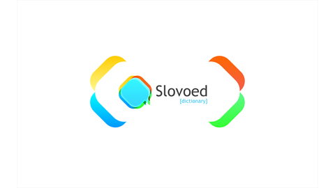 Slovoed