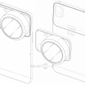 samsung kamera patent