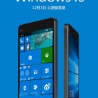 Xiaomi Mi 4 Windows 10 Mobile