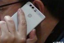 Huawei P9