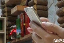 Huawei P9