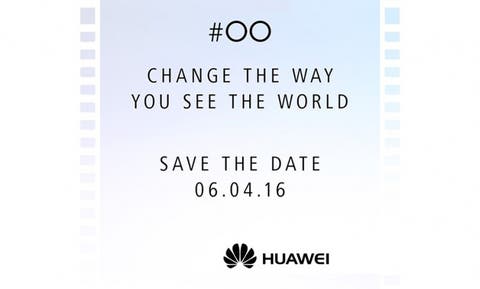 Huawei P9 Teaser