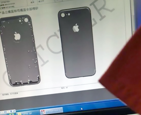 iPhone 7 Leak