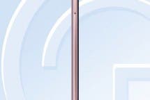 Honor V8 TENAA