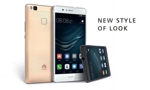 Huawei P9 Lite Press