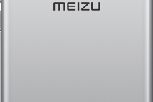 Meizu Pro 6