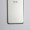 Meizu Pro 6