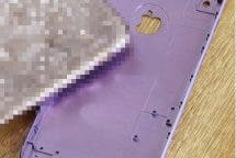 iPhone 7 Leak