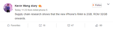 iPhone 7 Leak Weibo