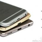 ZTE Axon 7