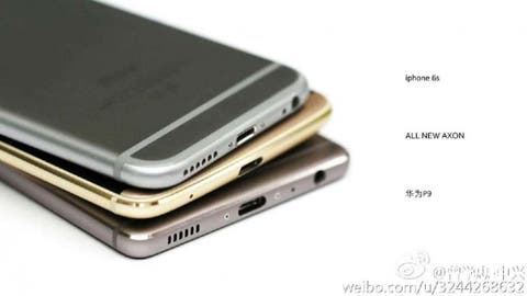 ZTE Axon 7