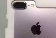 iPhone 7 Plus