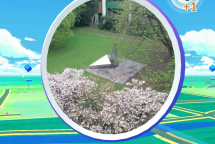 Pokémon GO Screenshot