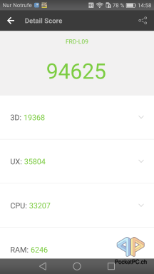 Honor 8 Screenshot