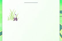Pokémon GO Screenshot