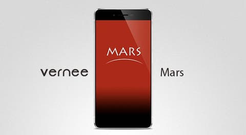 Vernee Mars