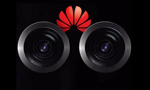 Huawei Teaser
