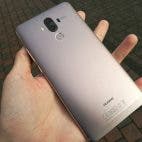 Huawei Mate 9 Design