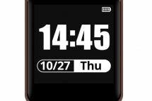 Allview AllWatch
