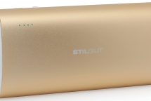 StilGut Magicwand Powerbank 13000