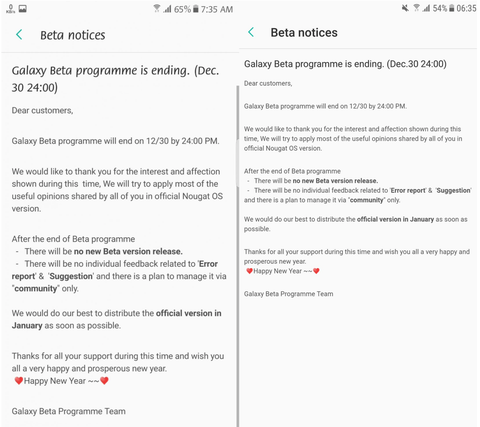 Galaxy S7 Beta Notiz