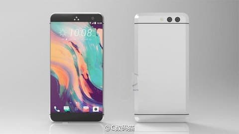 HTC 11 Leak