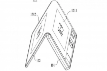LG Patent faltbares Display