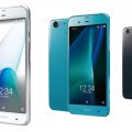 Sharp Aquos Xx3