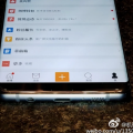 Galaxy S8 Display