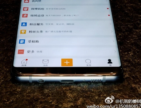 Galaxy S8 Display