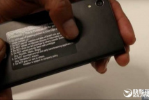 Xperia XA2 Leak