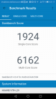Screenshot Huawei P10