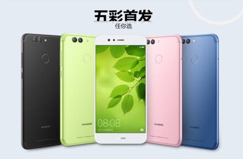 Huawei nova 2