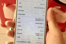 Huawei G10 Leak