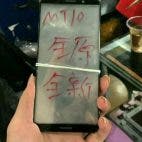 Huawei Mate 10 Frontpanel