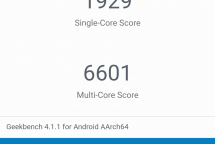 Nokia 8 Geekbench