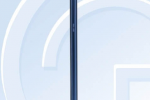 Honor 9 Pro TENAA