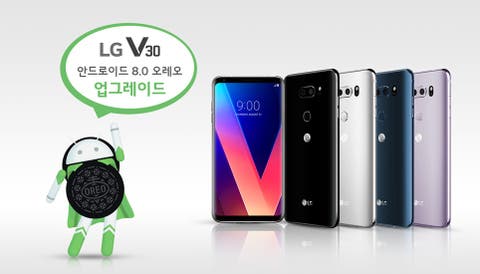 News LG V30: Android 8.0 Update rollt in Südkorea schon aus lg-v30-android8-südkorea_1