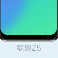 Lenovo Z5 Leak