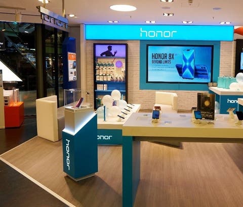 Honor Store