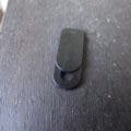 InLine Webcam Slider