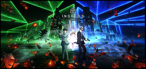 Ingress - The Animation
