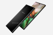 Samsung Galaxy Note 10 Design Leak von OnLeaks