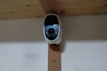 EZVIZ C3A